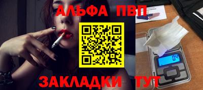 мефедрон мука Кингисепп