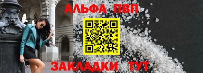 круглые Кимры