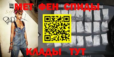 СК Балаково