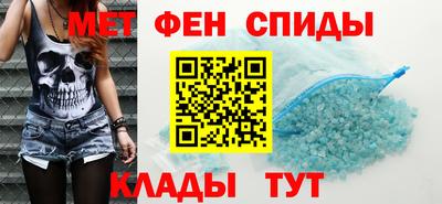 СК Балаково