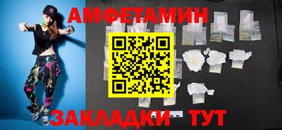 мефедрон мука Кинель