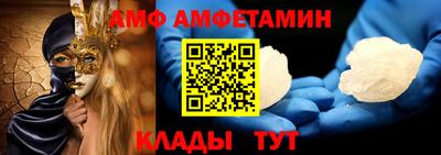мефедрон мука Кинель