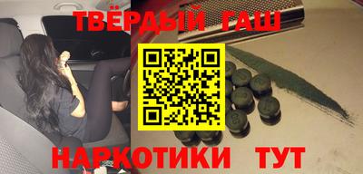 круглые Кимры
