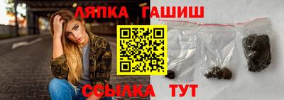 круглые Кимры