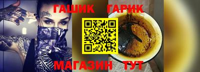 круглые Кимры