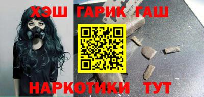 круглые Кимры