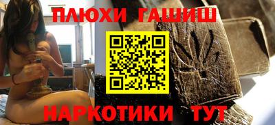 СК Балаково