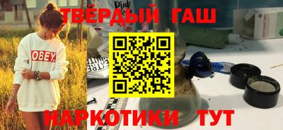 стаф Балашиха