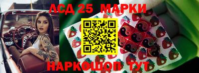 дурь Коммунар