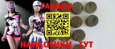 мефедрон мука Кинель
