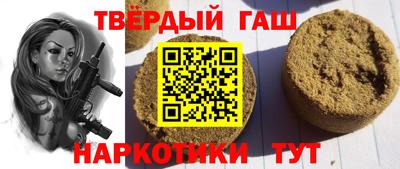 круглые Кимры