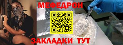 круглые Кимры