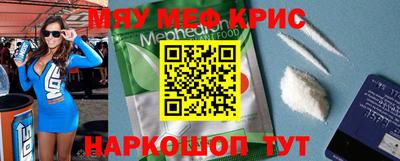 круглые Кимры