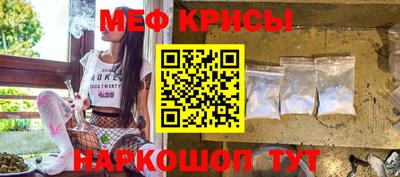 круглые Кимры