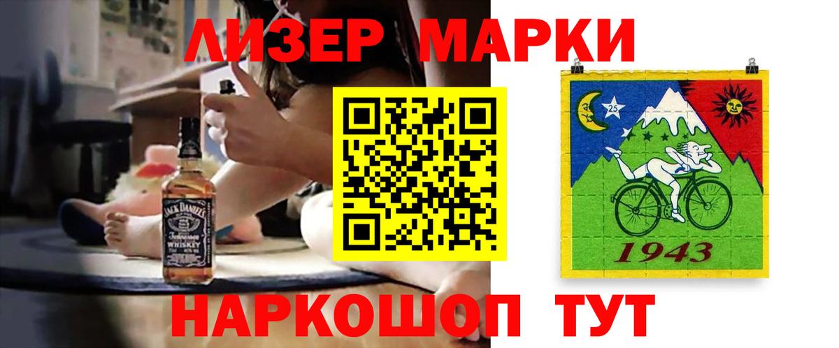 ЛСД экстази ecstasy  Надым  hydra сайт  LSD-25 экстази ecstasy 