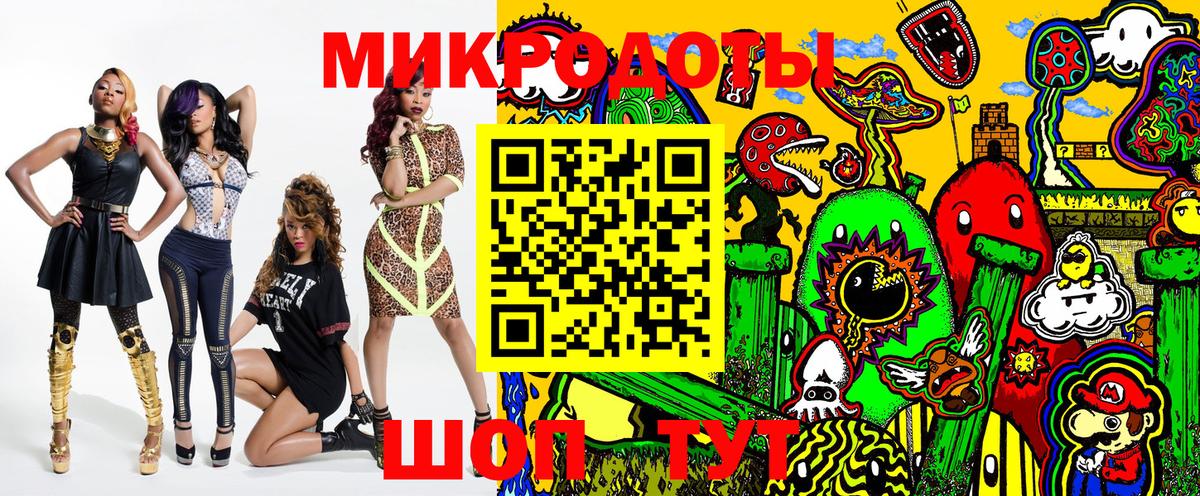 Псилоцибиновые грибы прущие грибы  Надым  Галлюциногенные грибы прущие грибы 